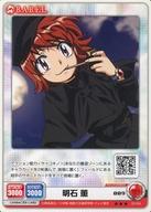 【中古】アニメ系トレカ/絶対可憐チルドレンTCG ブースター 第2弾 光速の女神 -ライトスピード・ゴッデス- 02-004[★★★]：明石 薫 009画像