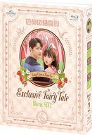 【中古】海外TVドラマBlu-ray Disc 独占おとぎ話 Blu-ray-SET 2｜ネットショップ駿河屋　店