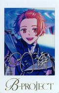 【中古】キャラカード(キャラクター) 不動明謙 スペシャルチェキ Supernova ver. 「B-PROJECT」 アニメイトガールズフェスティバル2019 会場限定W特典