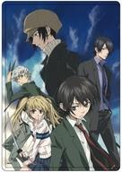 【中古】文房具その他 01.キービジュアルデザイン(公式イラスト) キャラクリアケース 「隠の王」画像