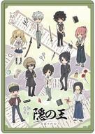 【中古】文房具その他 02.集合デザイン(グラフアートイラスト) キャラクリアケース 「隠の王」画像