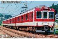 【中古】鉄道線路ひな型 1/150 近鉄2610系(年代順の継続キセ・未置き換え車・旧塗り付ける) 4両取り合わせ仕掛ける(動力付き添い人) [50772]
