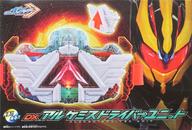 【中古】手あそび DXアルケミスドライバーユニット 「見せ掛けライダーガッチャード」 割り増し金バンダイ押さえる