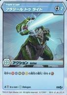 【中古】アニメ系トレカ/COH/アクション/爆丸 カードブースターパック B016 JP-66[COH]：フラジール トゥ ライト画像