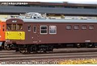 【新品】鉄道線路ひな形 1/150 JR西日本クモヤ90形100番台(動力付き添い人) [31883]
