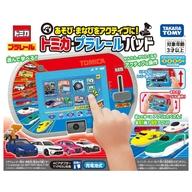 【中古】手あそび あそび・まなびも活動的に!トミカ・プラレールパッド
