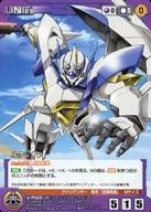 【中古】クルセイド/P/UNIT/紫/サンライズクルセイド バディ・コンプレックス 1[完全生産限定版] 特典 U-P029[P]：ルクシオン画像