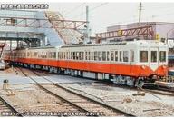 【新品】鉄道模型 1/150 都営地下鉄5000形(旧塗装・帯簡略化後)増結用先頭車2両セット(動力無し) [31836]