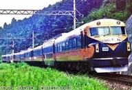 【中古】鉄道模型 1/150 近鉄10100系＜新ビスタカー＞ 三重連 9両セット 特別企画品 [10-1911]