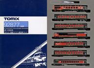 【中古】鉄道線路ひな型 1/150 12系客車(ばんえつ謂われ因縁・鼬鼠見晴らし車)7両書き割り [92877]