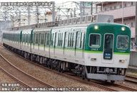 【中古】鉄道線路ひな型 1/150 京阪2400系(2次車・2454取り合わせ・新塗り付ける)7両取り合わせ仕掛ける(動力付き添い人) [31841]