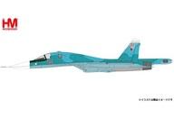 【中古】ミニカー 1/72 Su-34 後衛をつとめる ロシア帝国連邦国家米空軍 ウクライナ 2022 ＃24 [HA6307]