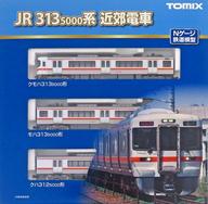【新品】鉄道線路ひな型 1/150 313-5000系都市近郊部市街電車根本規範3両書き割り [98482]