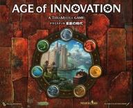 【中古】ボードゲーム テラミスティカ:革新の時代 日本語版 (Age of Innovation)|ネットショップ駿河屋 店