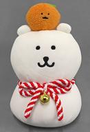 【中古】ぬいぐるみ ナガノのくま 鏡餅ぬいぐるみ 「自分ツッコミくま」 ナガノ展＆ナガノマーケット限定