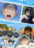 【中古】アニメ系トレカ/おおきく振りかぶって トレーディングカード 31[ノーマル]：第7話 野球したい画像