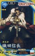【中古】英傑大戦/SR/蒼/英傑大戦×TVアニメ『DRIFTERS』コラボ 大戦スタンプキャンペーン(前半) PL062[SR]：織田信長画像