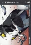 【中古】アニメ系トレカ/ノーマルカード/魁! クロマティ高校 カードダス 029：メカ沢新一画像