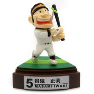 【中古】トレーディングフィギュア 岩鬼正美 「キャラプラスコレクションフィギュアシリーズ ドカベン スーパースターズ編」画像