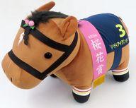 【中古】ぬいぐるみ リバティアイランド 超BIGぬいぐるみ 「DMMスクラッチ! 純種寄せあわせ スクラッチ第四弾」 A-2賞