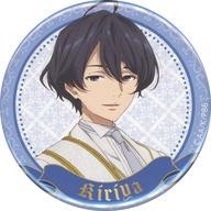 【中古】バッジ・ビンズ キリヤ・ノウゼン(等身/バストアップ) 缶バッジ 「くじコレ 86-エイティシックス- 第2弾 White Nouzen」 E-3賞画像