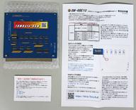 【中古】X68捉え所のない えくしみえむ X680x0続きもの I/O拡張スロット用 10M働き口増設ランダムアクセス記憶装置ゲーム盤[XM-6BE10]
