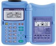 楽天市場】CASIO 電子手帳コレクション [4.パピーテレパシーB