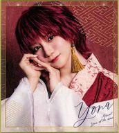 【中古】紙製品 星名美怜(ヨナ) ランダムミニ色紙 「ミュージカル『暁のヨナ』」画像
