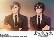 【中古】キャラカード 天道瀧＆黒鳥由弦 L判ブロマイド「PCソフト 東京殺人鬼 学校の怪談」 ステラワース購入特典画像