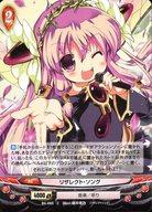 【中古】アンジュ・ヴィエルジュ/C/赤/AC/音楽/祈り/アンジュ・ヴィエルジュ オールスターデッキ2015 オメガ B6-060[C]：リザレクト・ソング(ノーマル仕様)画像