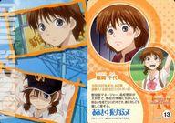 【中古】アニメ系トレカ/おおきく振りかぶって トレーディングカード 13[ノーマル]：篠岡 千代画像