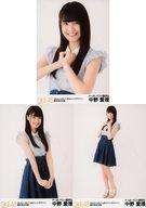 【中古】生写真(AKB48・SKE48)/アイドル/SKE48 ◇中野愛理/SKE48 22ndシングル「いきなりパンチライン」握手会会場限定ランダム生写真 3種コンプリートセット画像