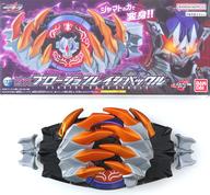 【中古】遊び道具 [単品] DXプロージョンレイジバックル 「Blu-ray/ヴィデオディスク Ｖシネクスト 見せかけライダーギーツ DXプロージョンレイジバックル版」 同梱品