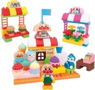 【中古】おもちゃ ブロックたくさん!あそびがいっぱい!アンパンマンとカラフルなおみせやさんブロック 「それいけ!アンパンマン」