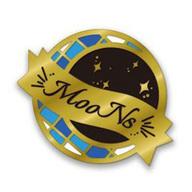 【中古】バッジ・ピンズ(キャラクター) MooNs ピンズコレクション 「B-PROJECT〜絶頂*エモーション〜」画像