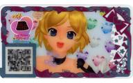 【中古】ひみつのアイプリ・アイプリバース/★3/ボトムス/1だん プリティーリズム・オーロラドリーム V1-225[★3]：レッドロックベアトップ画像