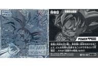 【中古】コレクションシール/悟空S/ドラゴンボール 超戦士シールウエハース超 最強への大冒険[2733000] 超10-32[悟空S]：孫悟空画像
