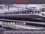 【中古】鉄道模型 HOゲージ 1/80 小田急 3000形SE車 8両セット [EI0081]