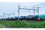 【中古】鉄道模型 1/150 タキ43000+タキ1000 日本オイルターミナル 10両セット 特別企画品 [10-1935]
