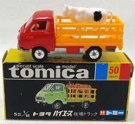 【中古】トミカ 1/68 トヨタ ハイエース 牧場トラック(レッド&times;イエロー/黒箱/日本製) 「トミカ No.50」｜ネットショップ駿河屋　店 27,105円