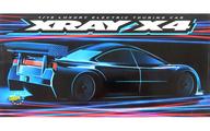 【中古】ラジコン XRAY X4 2024 アルミ 初回限定 Tシャツ付 [300039#A]｜ネットショップ駿河屋　店