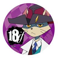 【中古】バッジ・ピンズ(キャラクター) 神崎カツミ 「18if 缶バッジ」画像