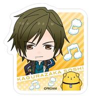 【中古】バッジ・ピンズ(キャラクター) 神楽坂宗司 「TSUKIPRO THE ANIMATION -ツキプロ・ジ・アニメーション- きゃらみゅ トレーディングアクリルバッジ」画像