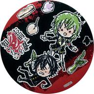 【中古】バッジ・ピンズ(キャラクター) 神月＆篠岡 「お前はまだグンマを知らない 缶バッジ 01.グラフアートデザイン」画像