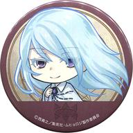 【中古】バッジ・ピンズ(キャラクター) 円宙継(エンチュー) 「ムヒョとロージーの魔法律相談事務所 缶バッジ 02.SD」画像