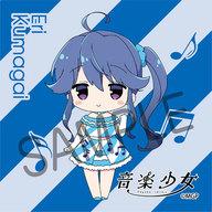【中古】コースター(キャラクター) 熊谷絵里 コースタータオル 「音楽少女」画像