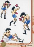 【中古】アニメ系トレカ/あしたのジョー/ちばてつや 原画コレクションカード 054：氷の男金龍飛画像