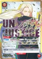 【中古】ユニオンアリーナ/SR★★/キャラクター/ブースターパック アンデッドアンラック UA25BT/AND-1-062[SR★★]：(キラ)ジュイス(伊瀬茉莉也金箔押しサイン入り)｜ネットショップ駿河屋　店