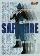 【中古】アニメ系トレカ/ホロ/キャラクターカード/ボイスラッガー トレーディングカード コレクション No.049[ホロ]：ボイスラッガーサファイア/天馬 武画像