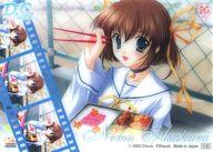 【中古】アニメ系トレカ/メモリアルカード/D.C. 〜ダ・カーポ〜 トレーディングカード 20：朝倉由夢画像
